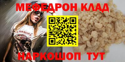наркотики Тула