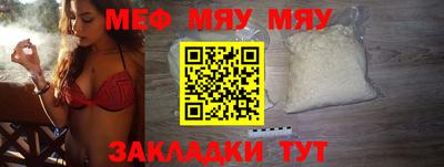 прущий лед Тверь