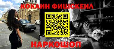 прущий лед Тверь
