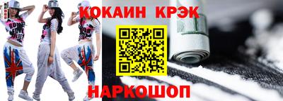 mix Тара