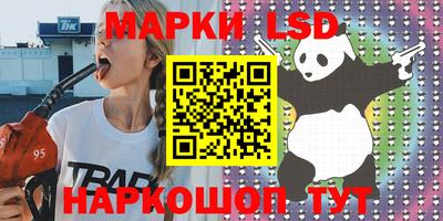 прущий лед Тверь