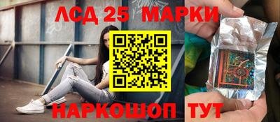 прущий лед Тверь