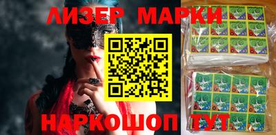 прущий лед Тверь