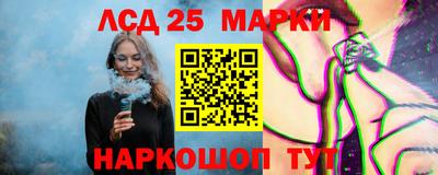 МДМА Татарск