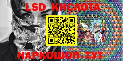 прущий лед Тверь