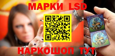 прущий лед Тверь