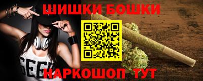 mix Тара