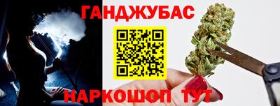прущий лед Тверь