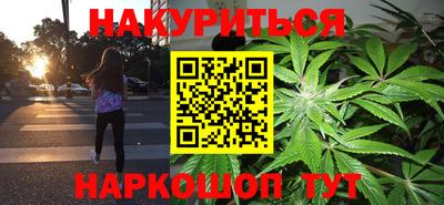 амфетамин Туймазы