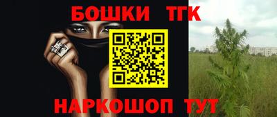 МДМА Татарск