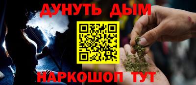 прущий лед Тверь
