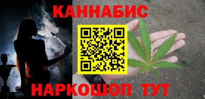 mix Тара
