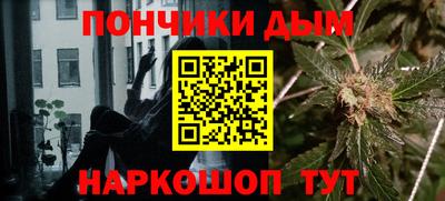 МДМА Татарск