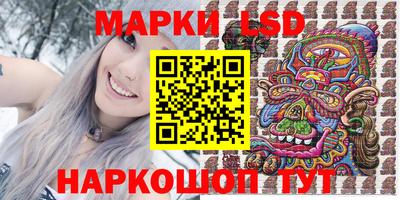 прущий лед Тверь