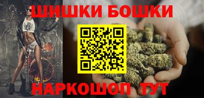 героин Тулун