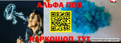 mix Тара