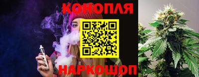 МДМА Татарск