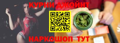 МДМА Татарск