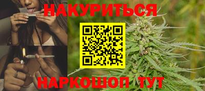 МДМА Татарск