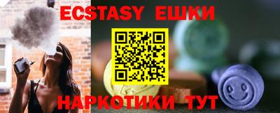 прущий лед Тверь