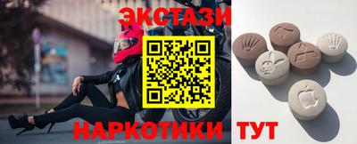 mix Тара