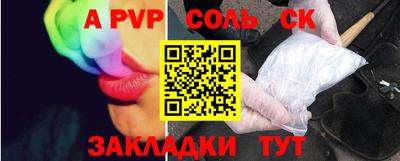 mix Тара