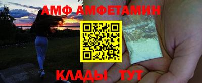 прущий лед Тверь