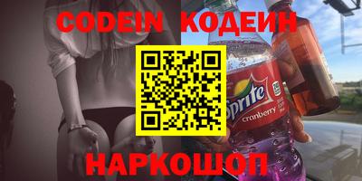 mix Тара