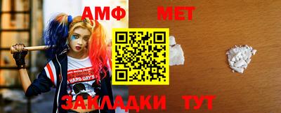 прущий лед Тверь