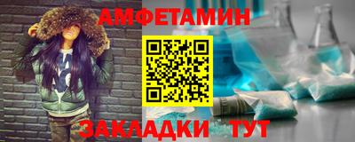 mix Тара