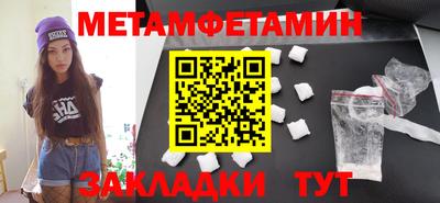 прущий лед Тверь