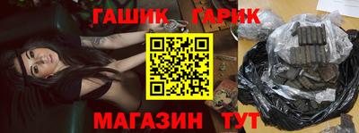 МДМА Татарск