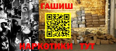 прущий лед Тверь