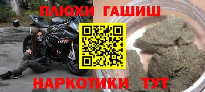 прущий лед Тверь