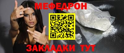 mix Тара