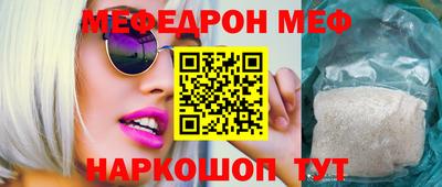 mix Тара