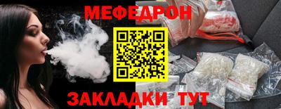 mix Тара